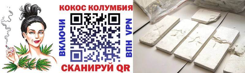 Продажа наркотиков Пудож МЕТАМФЕТАМИН КОКАИН АМФЕТАМИН Мефедрон Каннабис