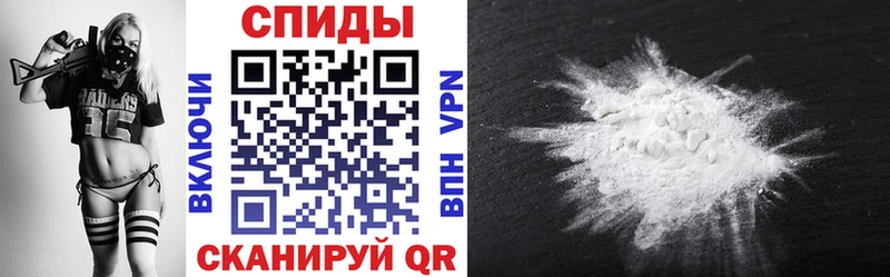 цена наркотик  Пудож  Амфетамин VHQ 