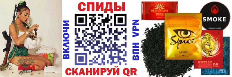 БУТИРАТ BDO  купить закладку  Пудож 