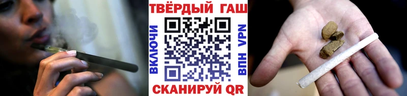mega зеркало  Пудож  ГАШИШ гашик 