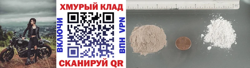 darknet телеграм  Пудож  Героин Афган  наркота 