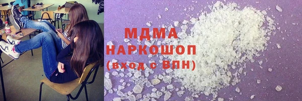 альфа пвп Алексеевка