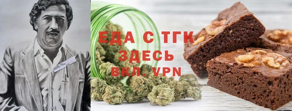 apvp Алексин