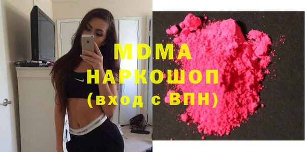 apvp Алексин