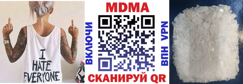 MDMA VHQ Пудож