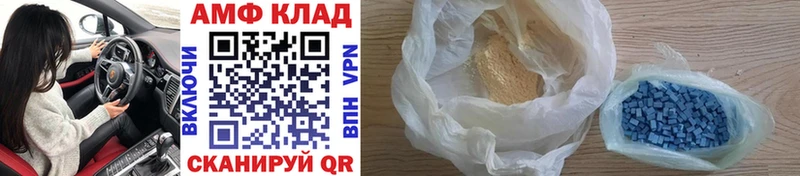 Первитин витя  KRAKEN вход  Пудож  продажа наркотиков 